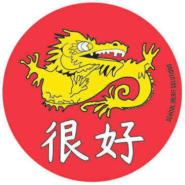 #840 Chinese Dragon Stickers