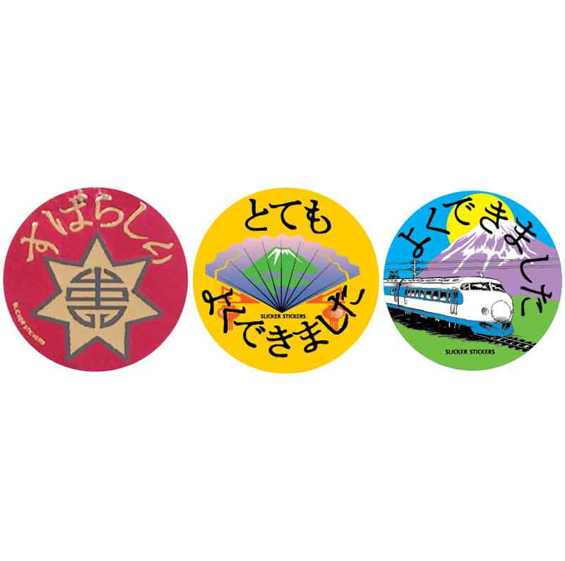 Japanese Stickers Multipack