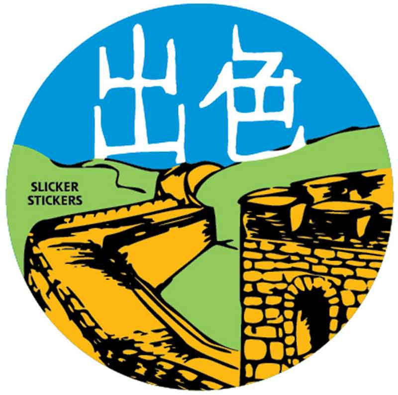 Chinese Great Wall Stickers